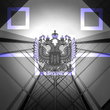 Минфин перечислил криптовалюты, подходящие для международных расчетов