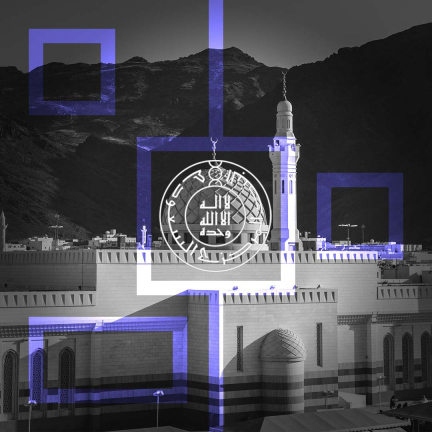 ЦБ Саудовской Аравии разрабатывает программу по внедрению криптовалют