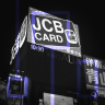В Японии начались тестирования инфраструктуры для CBDC