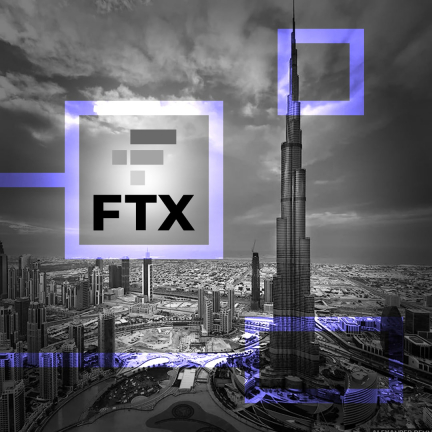 Дубай отозвал предварительное разрешение на работу для FTX