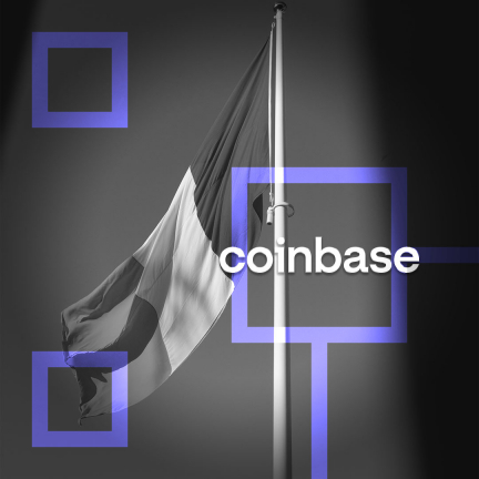 Coinbase получила лицензию VASP в Ирландии