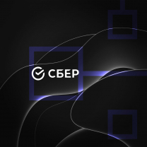 Блокчейн-платформа Сбера обслужила первого пользователя
