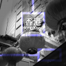 Первые крипто-фьючерсные ETF запускаются в Гонконге