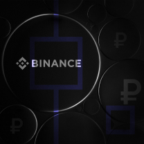 Binance анонсирует рублевые подарочные карты