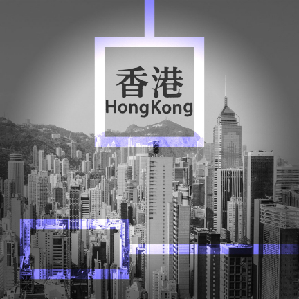 Гонконг разрешит обычным пользователям торговать криптовалютами