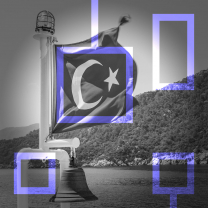 Турция планирует идентифицировать граждан с помощью блокчейна