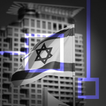 Израиль планирует предоставить небанковским компаниям доступ к криптовалютам