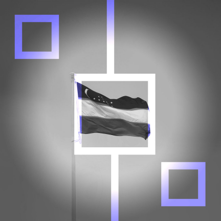 ЦБ Узбекистана разрешил зарубежным компаниям работать с криптовалютой