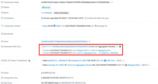 Что такое Ethereum?