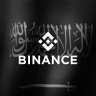 Binance закрывает глаза на транзакции, связанные с ХАМАС
