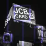 В Японии начались тестирования инфраструктуры для CBDC