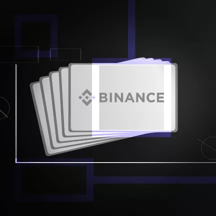 Binance запускает фонд для восстановления криптовалютной отрасли