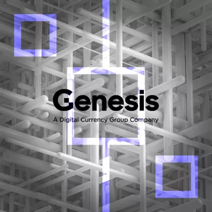 Genesis приостановил выдачу крипто-кредитов
