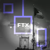 Регулирующие организации Багамских островов взялись за активное расследование дела FTX