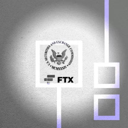 В криптосообществе появились слухи о том, что SEC  пытаются помочь обанкротившейся бирже FTX