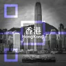 Гонконг ужесточает контроль за криптовалютным бизнесом