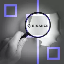 Binance опровергла данные СМИ о деталях расследования