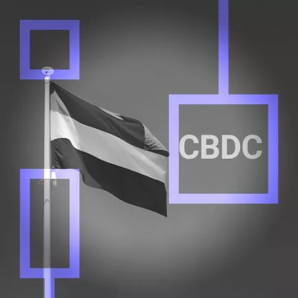 Европейский инвестиционный банк провел эксперимент с CBDC