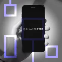 Binance запустила новую платформу Binance Feed