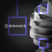 Binance позволит институцианалам хранить залог вне своей биржи