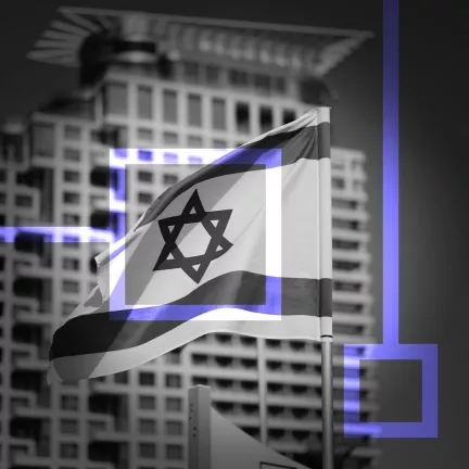 Израиль планирует предоставить небанковским компаниям доступ к криптовалютам