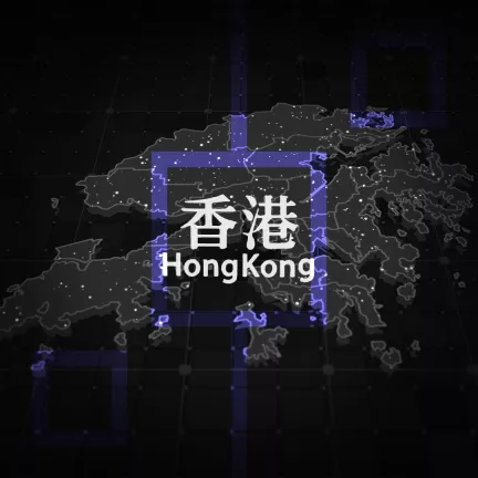 В Гонконге планируют жёстко регулировать криптовалюту